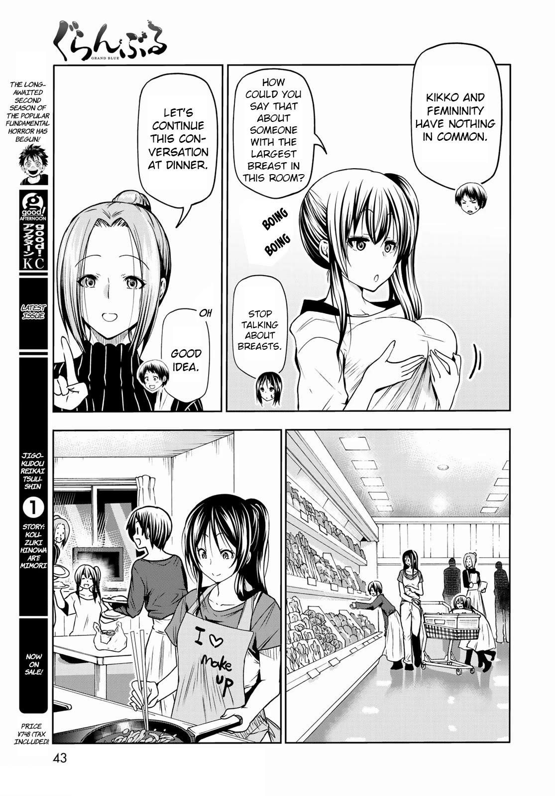 GRAND BLUE Chapter 72 - Page 21 in English