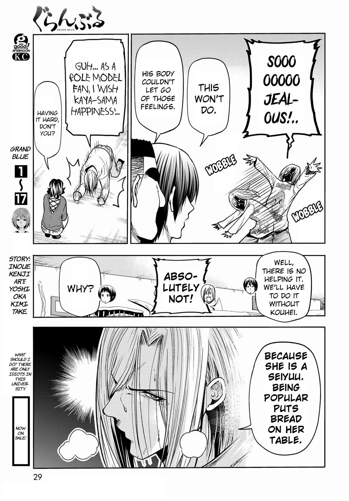 GRAND BLUE Chapter 72 - Page 7 in English