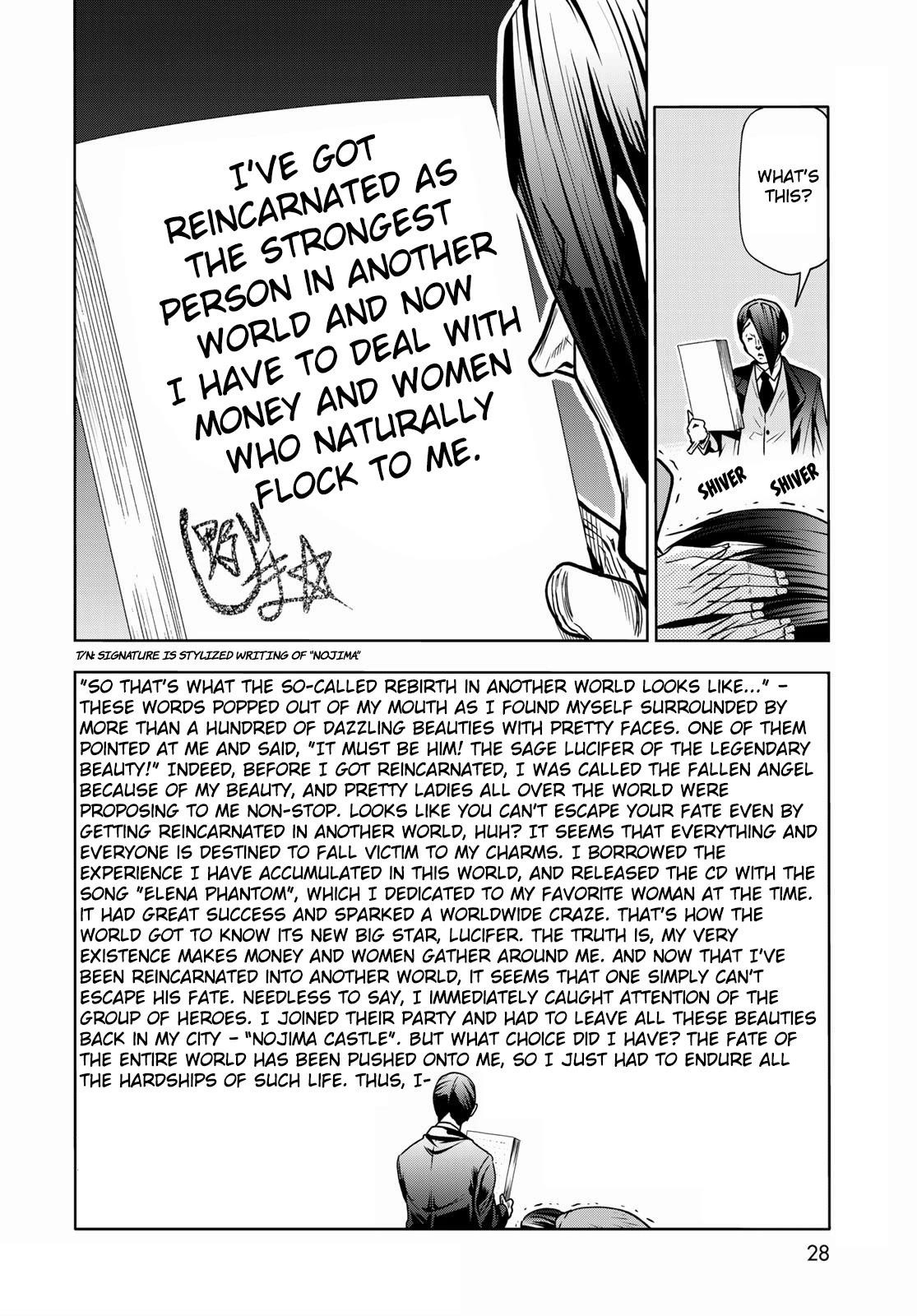 GRAND BLUE Chapter 74 - Page 25 in English
