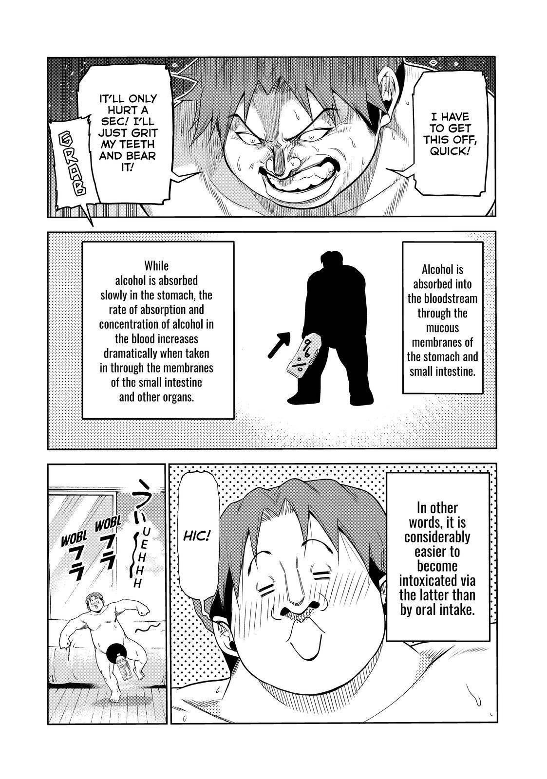 GRAND BLUE Chapter 75.5 - Page 12 in English