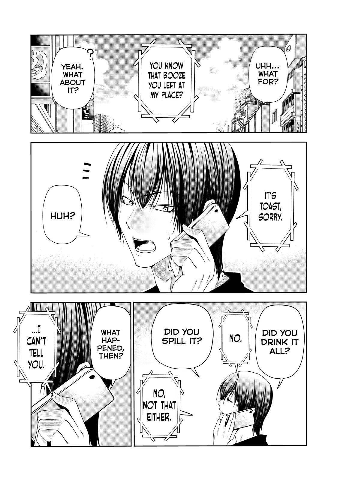 GRAND BLUE Chapter 75.5 - Page 7 in English