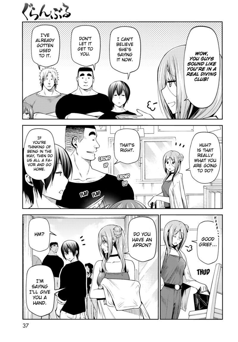 GRAND BLUE Chapter 77 - Page 3 in English