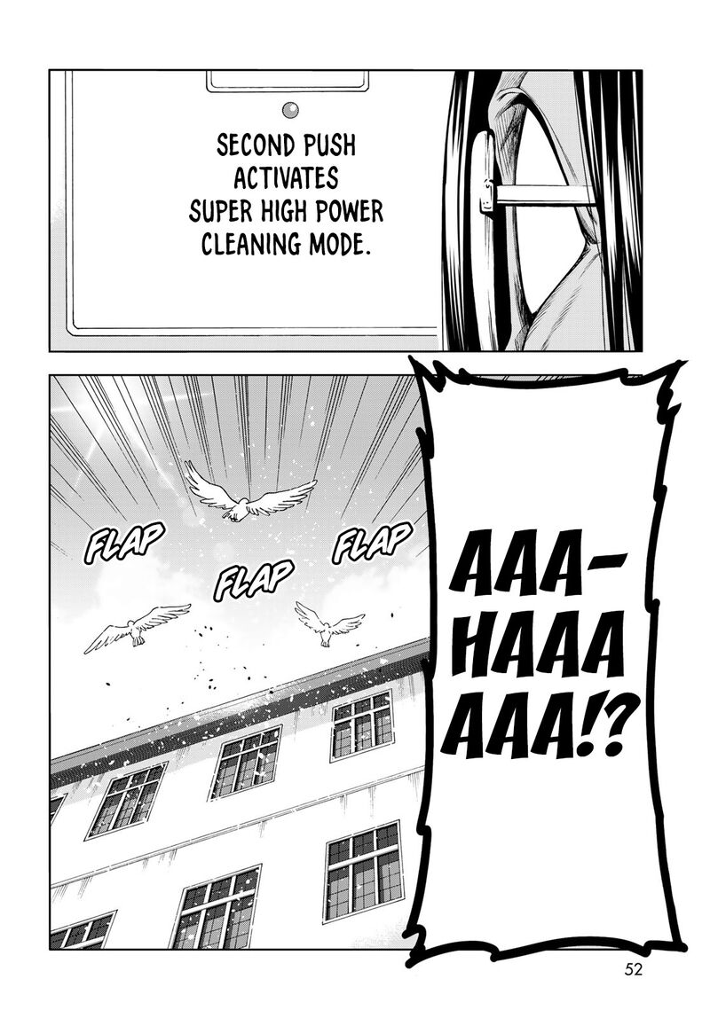 GRAND BLUE Chapter 79.5 - Page 12 in English