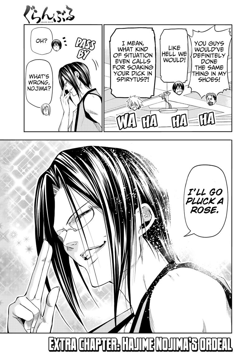 GRAND BLUE Chapter 79.5 - Page 3 in English