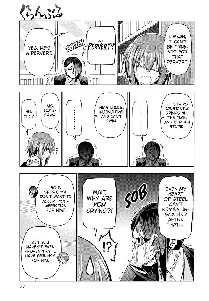 GRAND BLUE Chapter 79 - Page 14 in English