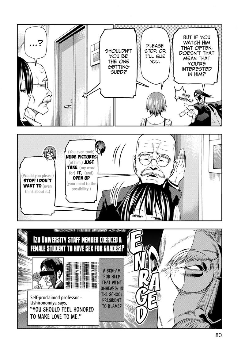 GRAND BLUE Chapter 79 - Page 17 in English