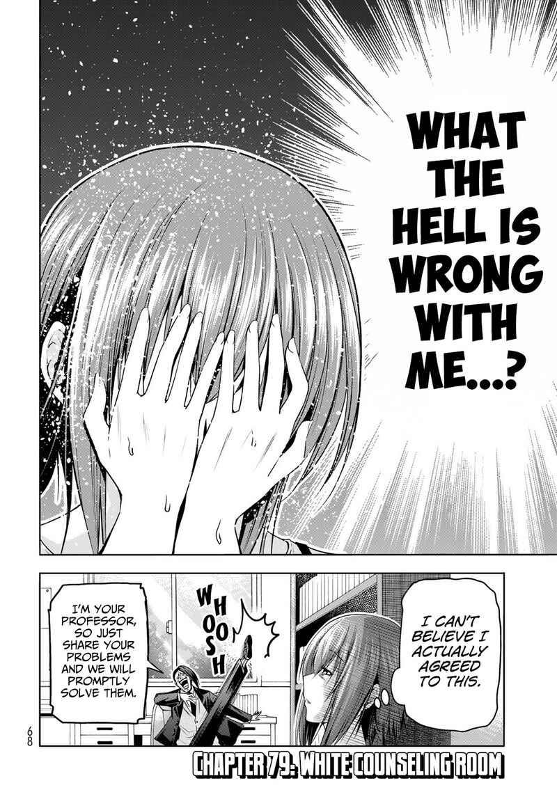 GRAND BLUE Chapter 79 - Page 5 in English