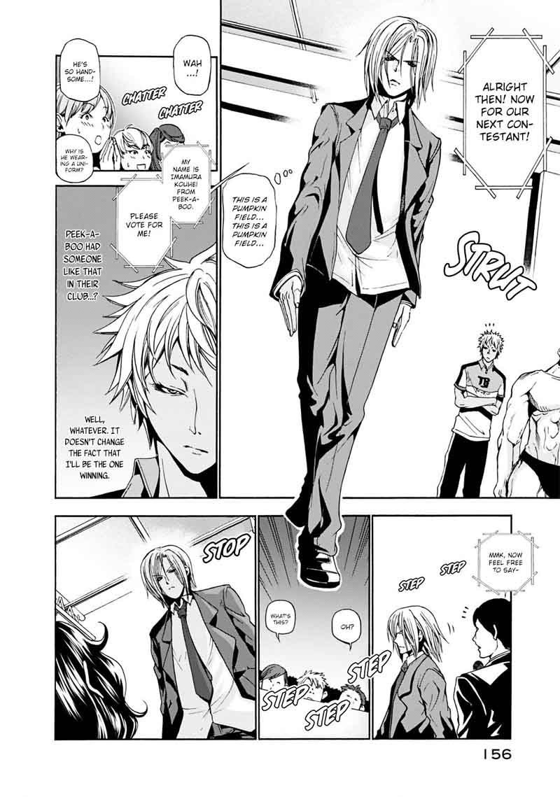 GRAND BLUE Chapter 8 - Page 22 in English