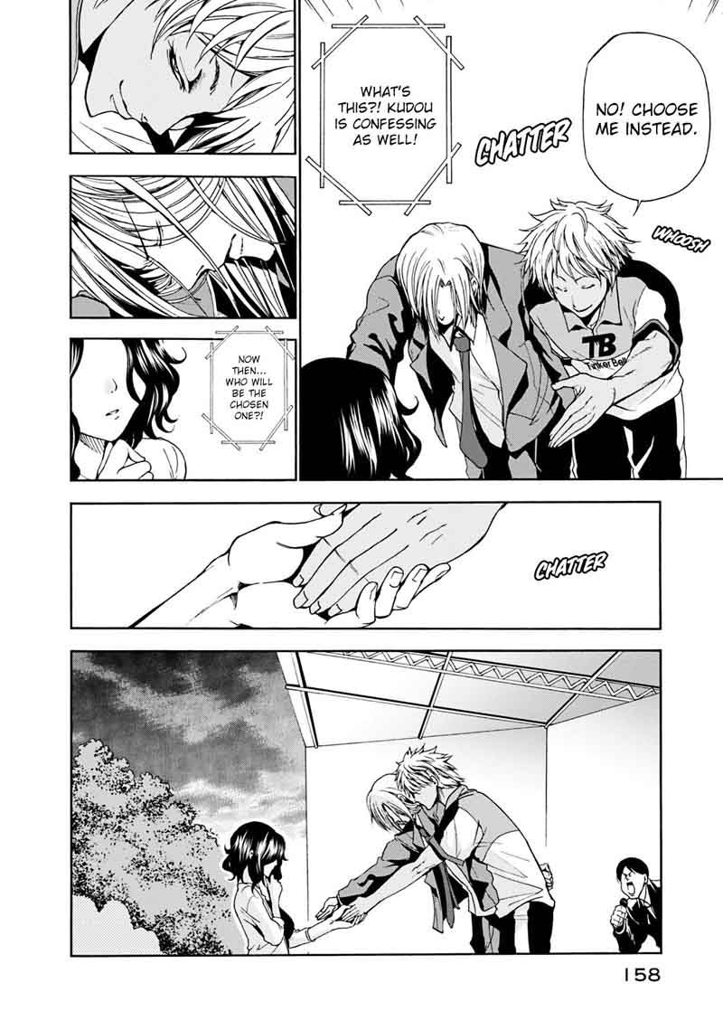 GRAND BLUE Chapter 8 - Page 24 in English
