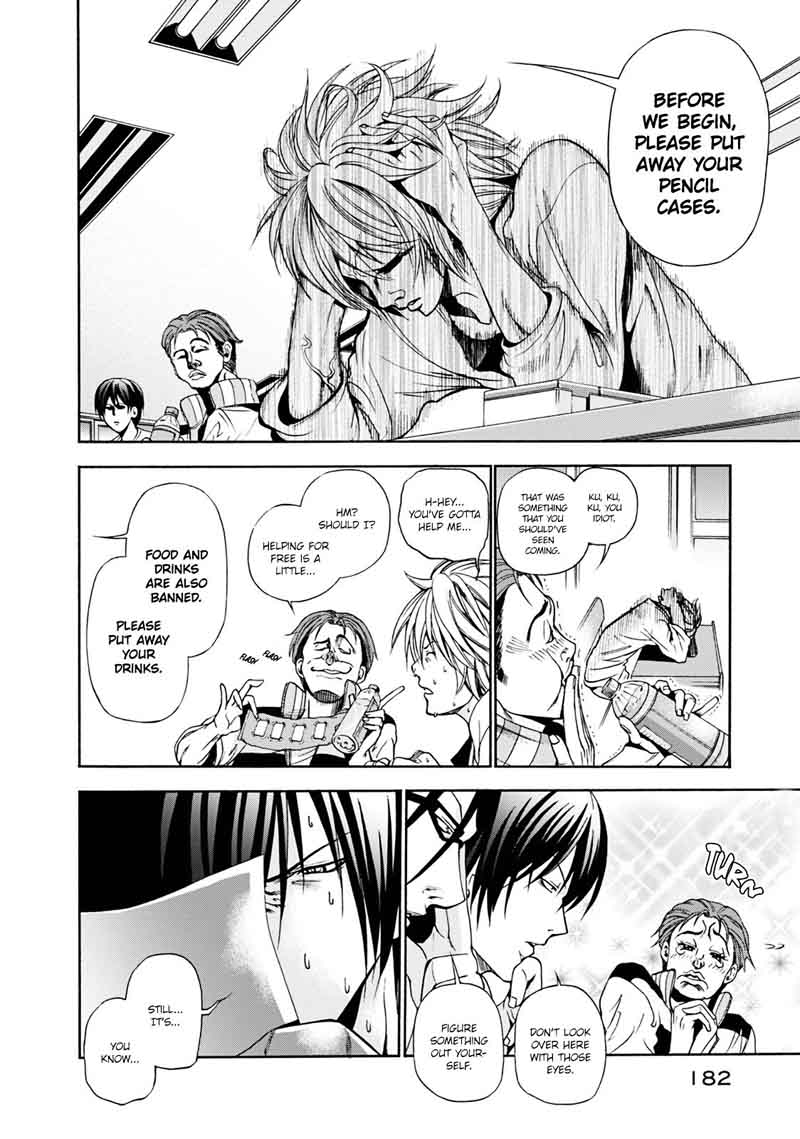 GRAND BLUE Chapter 8 - Page 46 in English