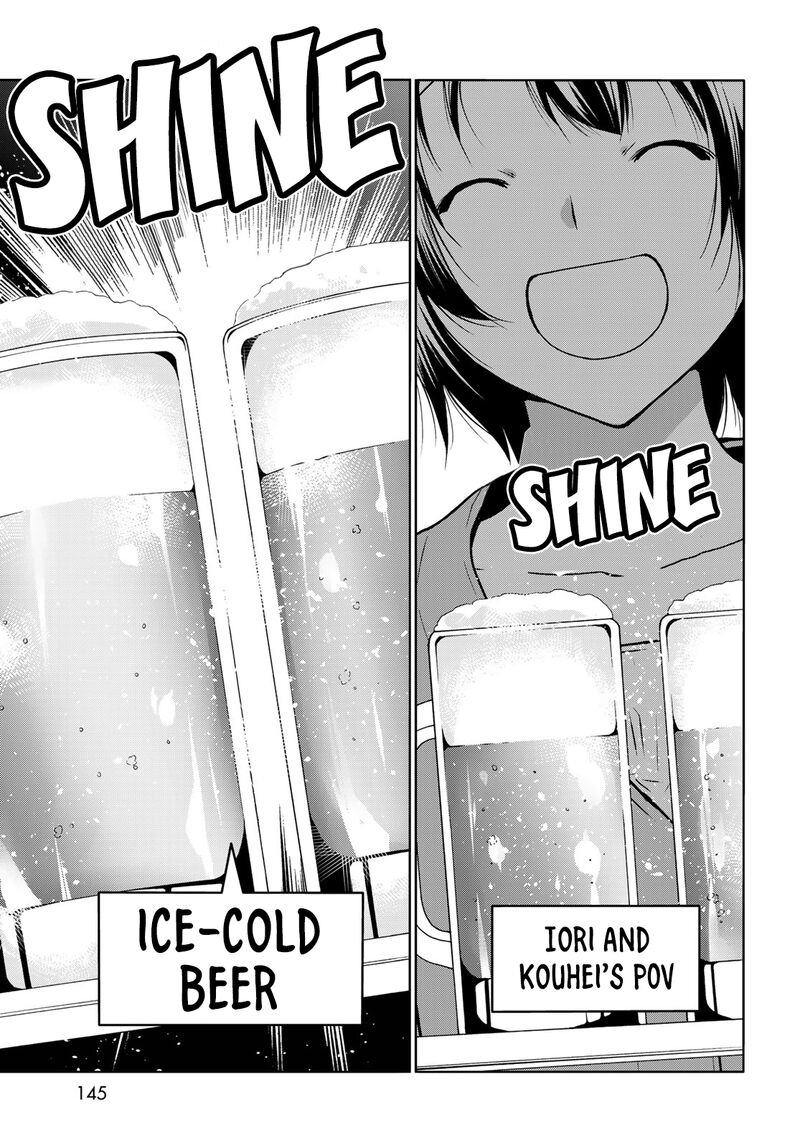 GRAND BLUE Chapter 82 - Page 37 in English