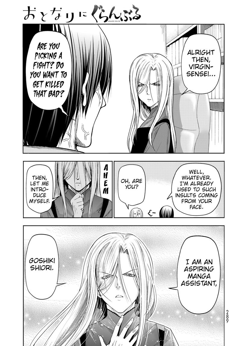 GRAND BLUE Chapter 83.5 - Page 15 in English