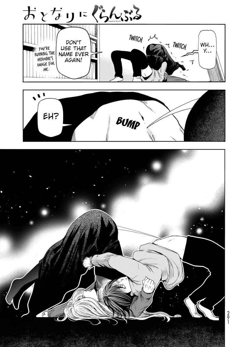 GRAND BLUE Chapter 83.5 - Page 17 in English