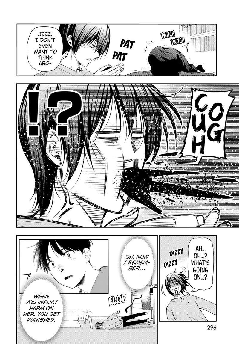 GRAND BLUE Chapter 83.5 - Page 23 in English