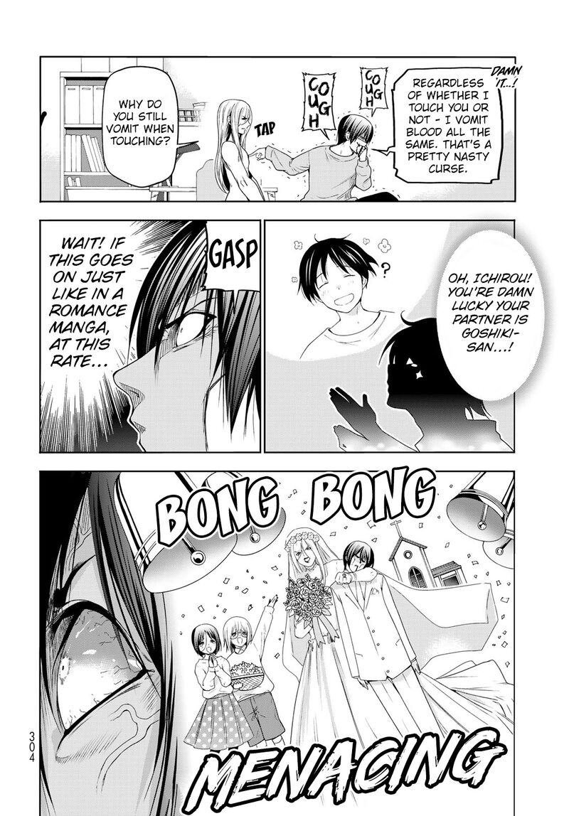 GRAND BLUE Chapter 83.5 - Page 31 in English
