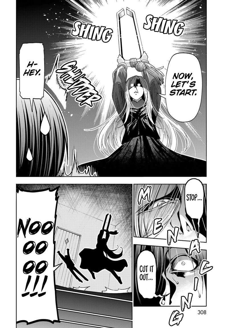 GRAND BLUE Chapter 83.5 - Page 35 in English