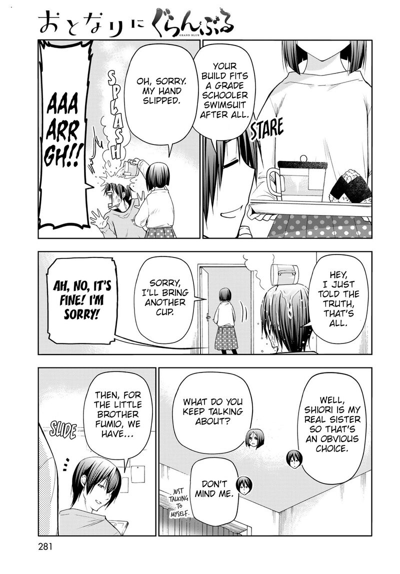 GRAND BLUE Chapter 83.5 - Page 7 in English