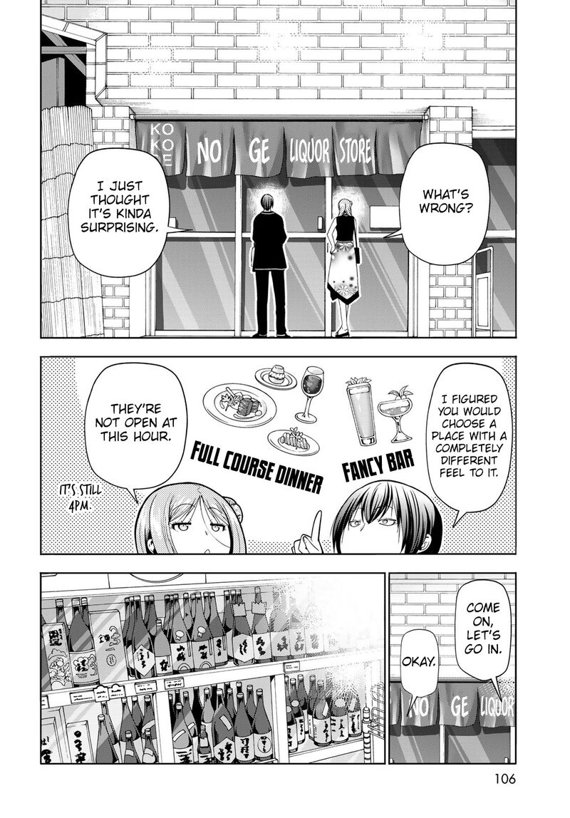GRAND BLUE Chapter 83 - Page 22 in English