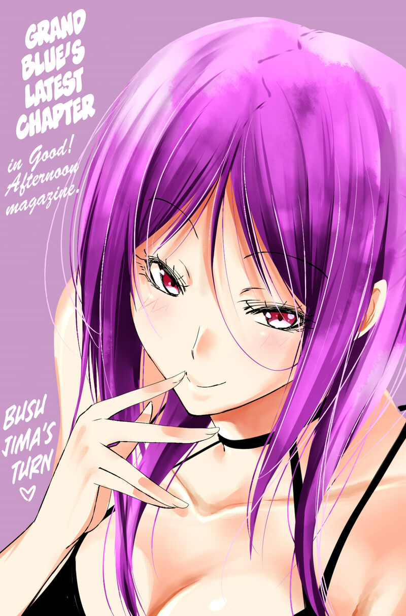 GRAND BLUE Chapter 83 - Page 48 in English