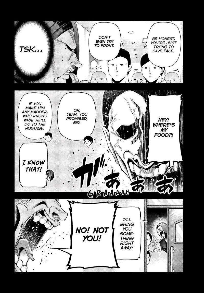 GRAND BLUE Chapter 84 - Page 14 in English