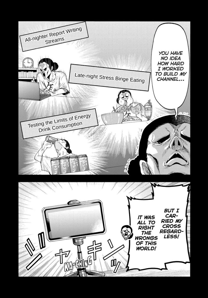 GRAND BLUE Chapter 84 - Page 26 in English