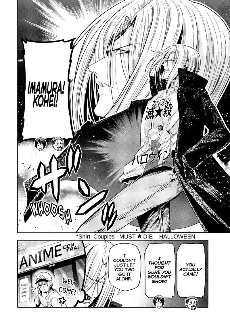GRAND BLUE Chapter 85 - Page 20 in English