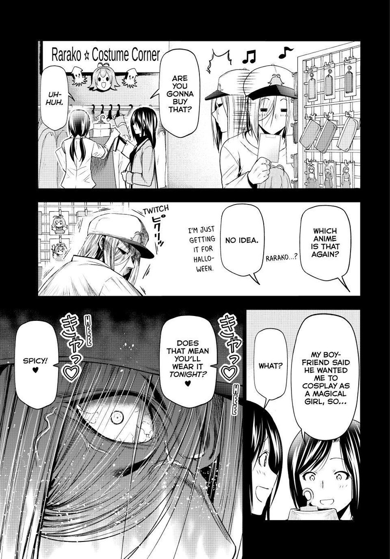 GRAND BLUE Chapter 85 - Page 21 in English