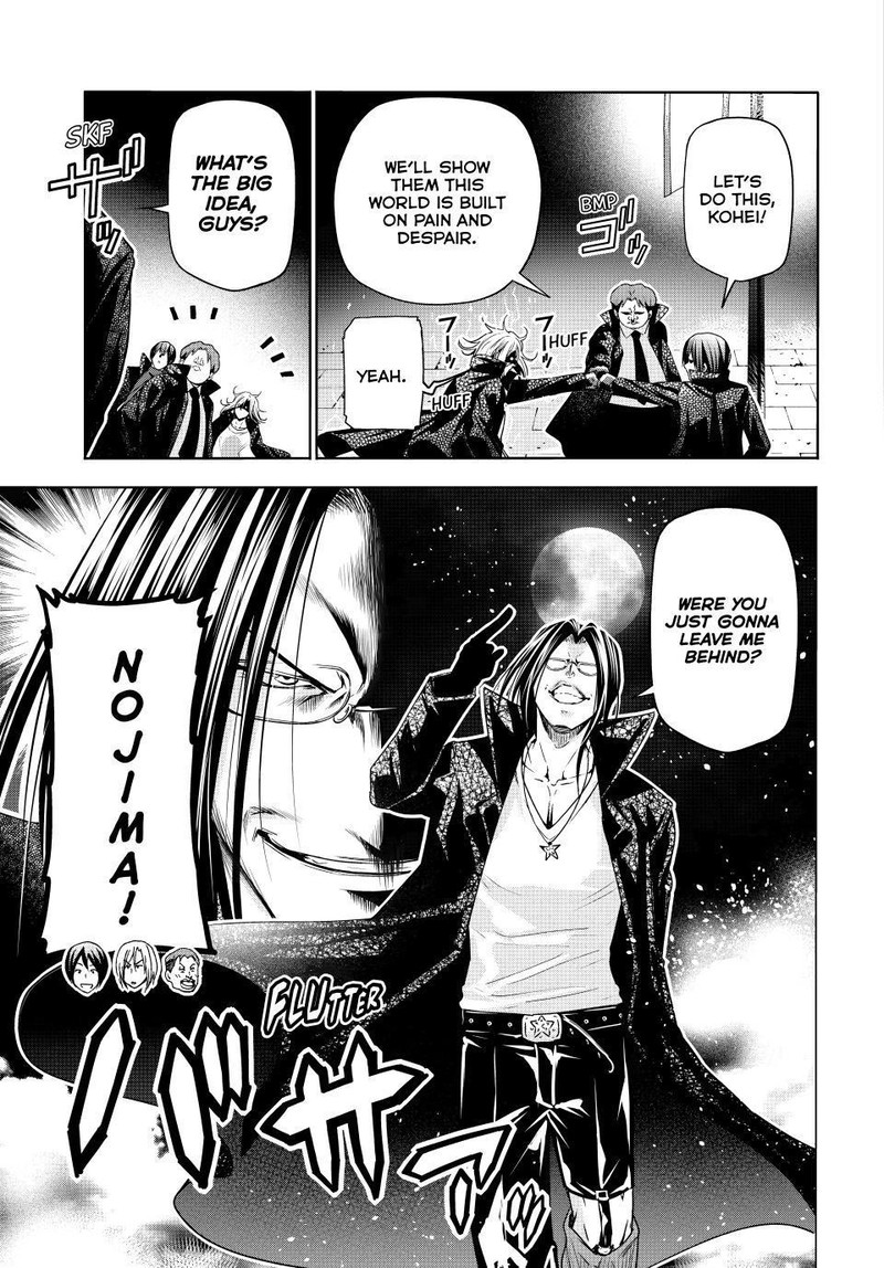 GRAND BLUE Chapter 85 - Page 23 in English