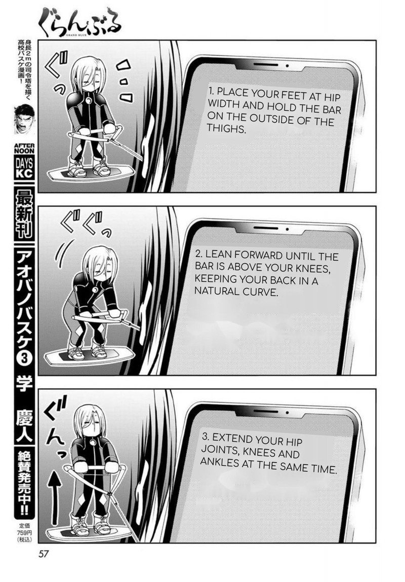 GRAND BLUE Chapter 87 - Page 13 in English
