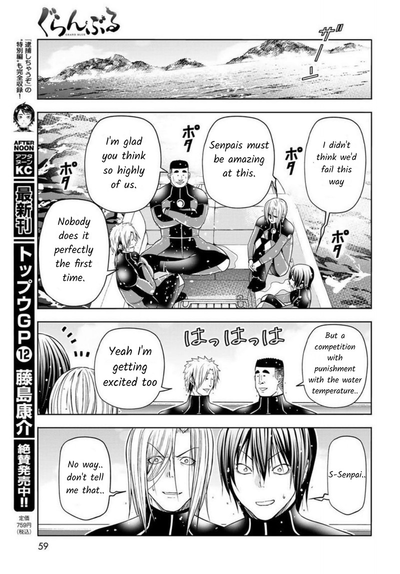 GRAND BLUE Chapter 87 - Page 15 in English