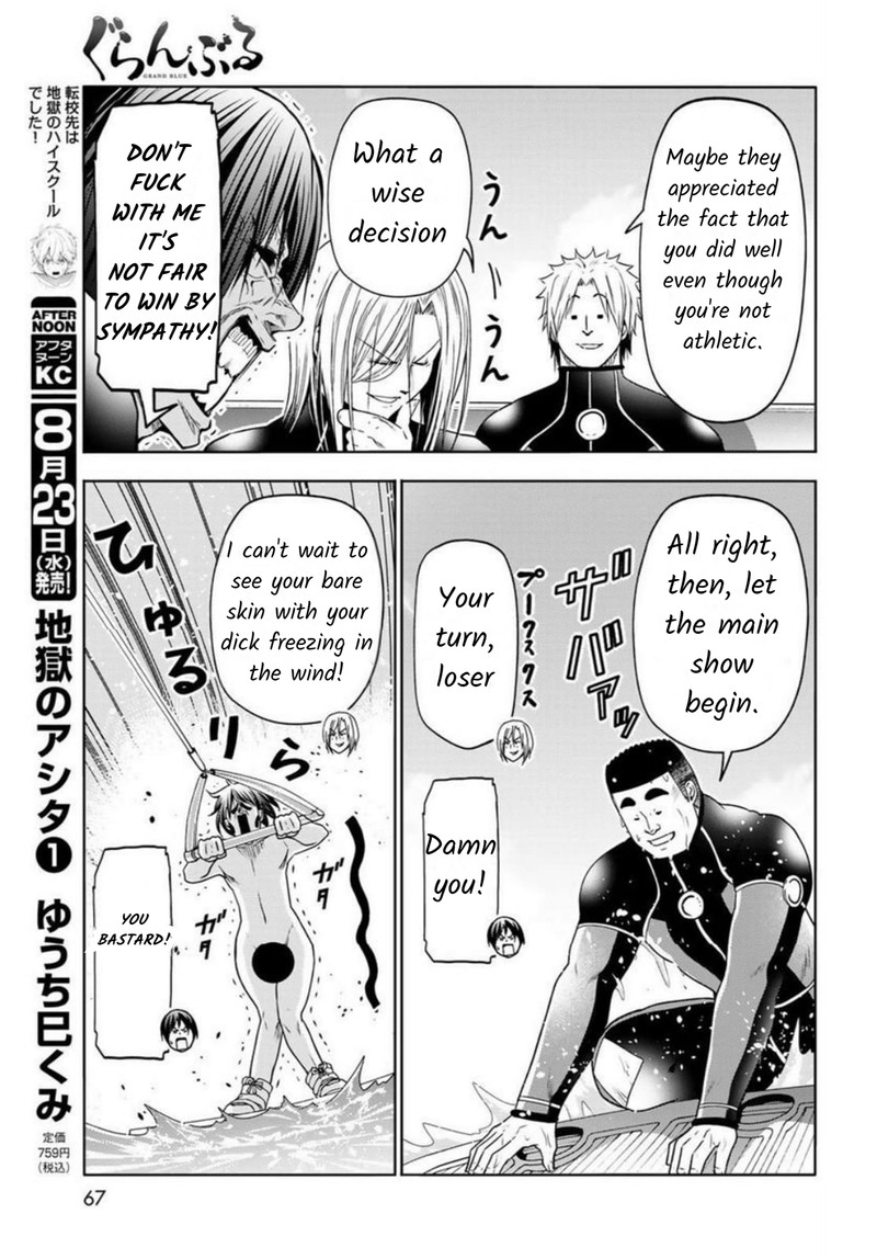 GRAND BLUE Chapter 87 - Page 23 in English