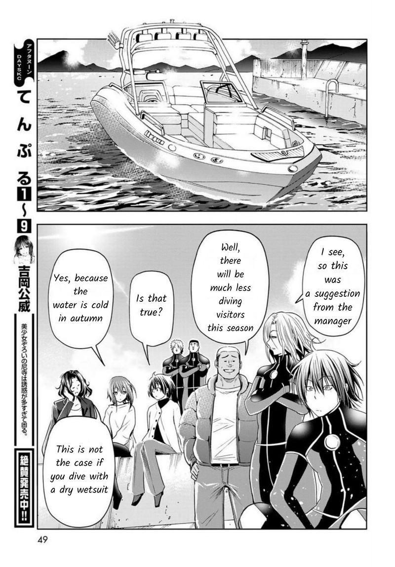 GRAND BLUE Chapter 87 - Page 5 in English