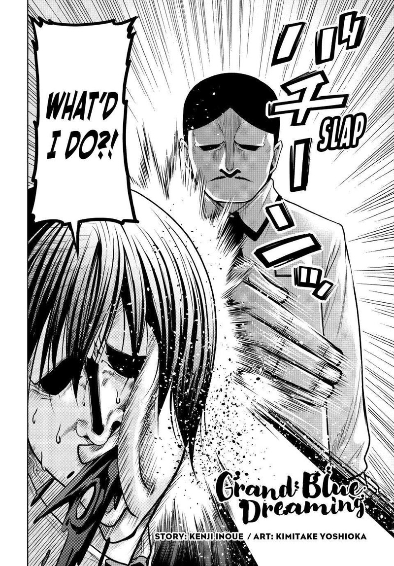 GRAND BLUE Chapter 89 - Page 3 in English