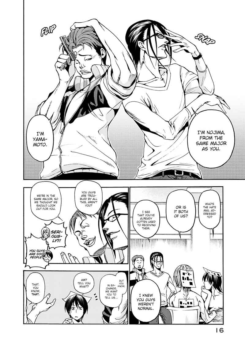 GRAND BLUE Chapter 9 - Page 17 in English