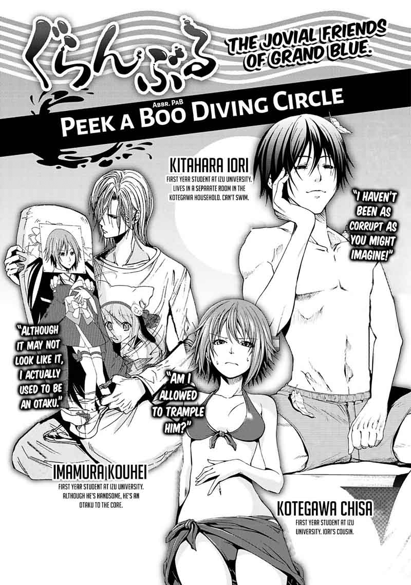 GRAND BLUE Chapter 9 - Page 3 in English