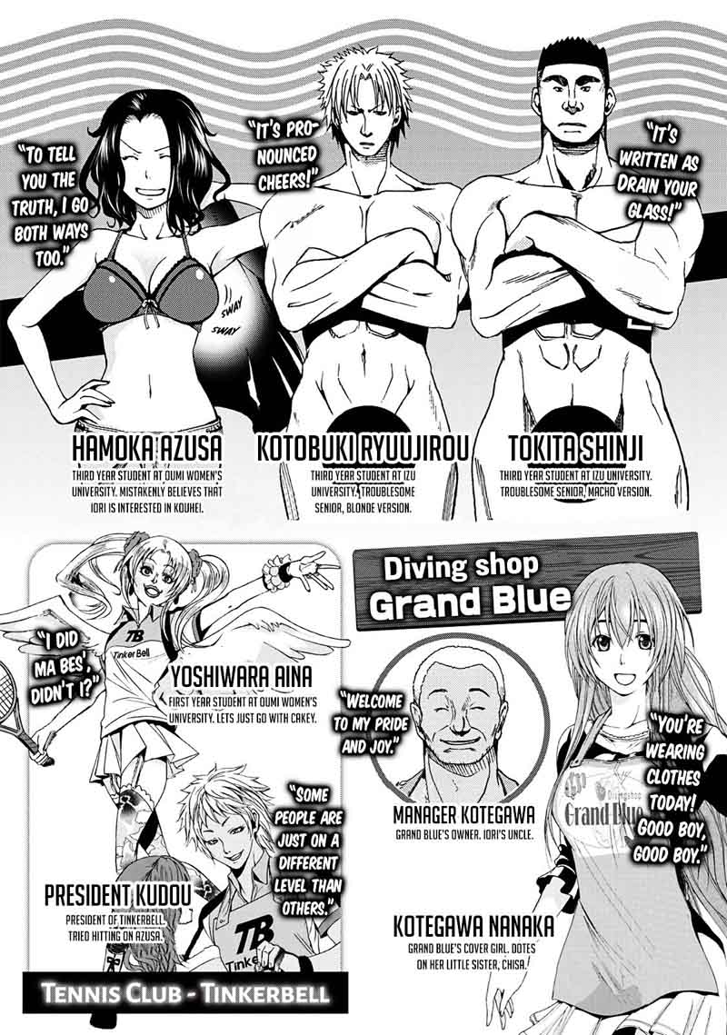 GRAND BLUE Chapter 9 - Page 4 in English