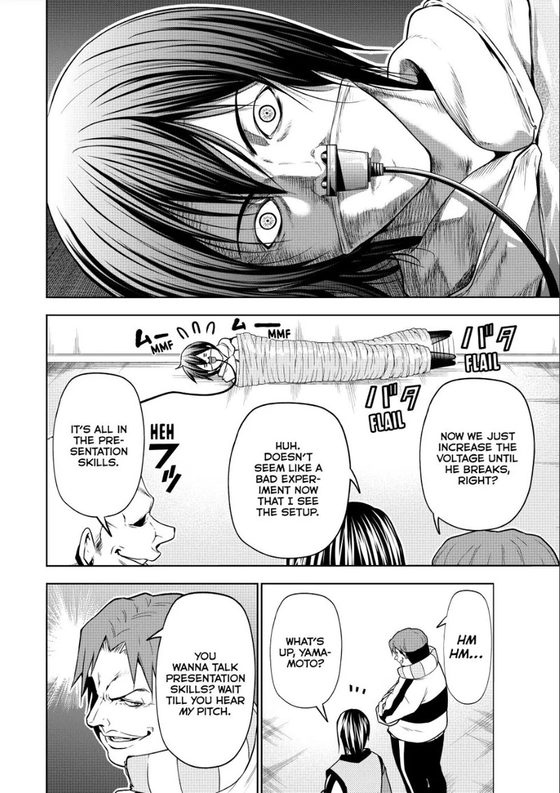 GRAND BLUE Chapter 90 - Page 12 in English