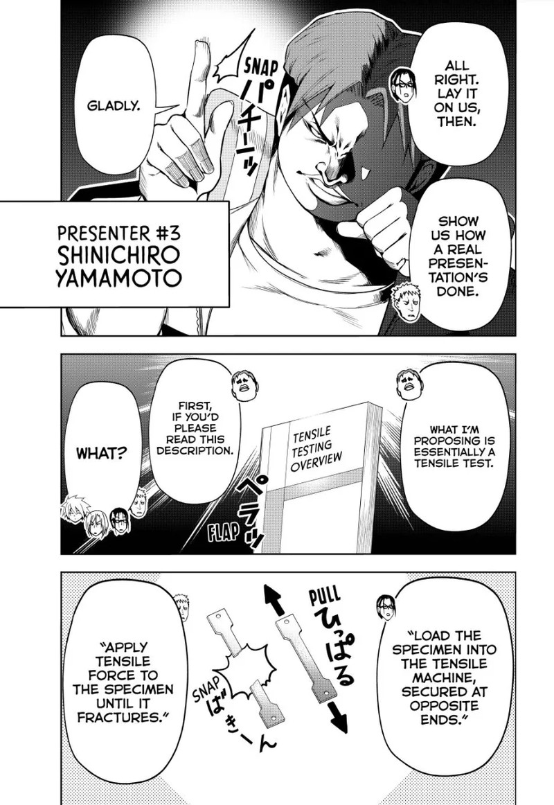 GRAND BLUE Chapter 90 - Page 13 in English
