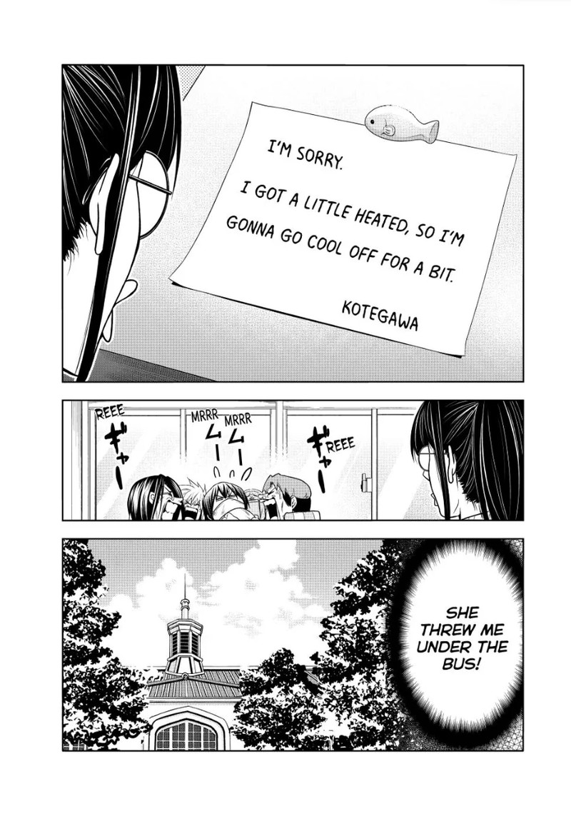 GRAND BLUE Chapter 90 - Page 21 in English