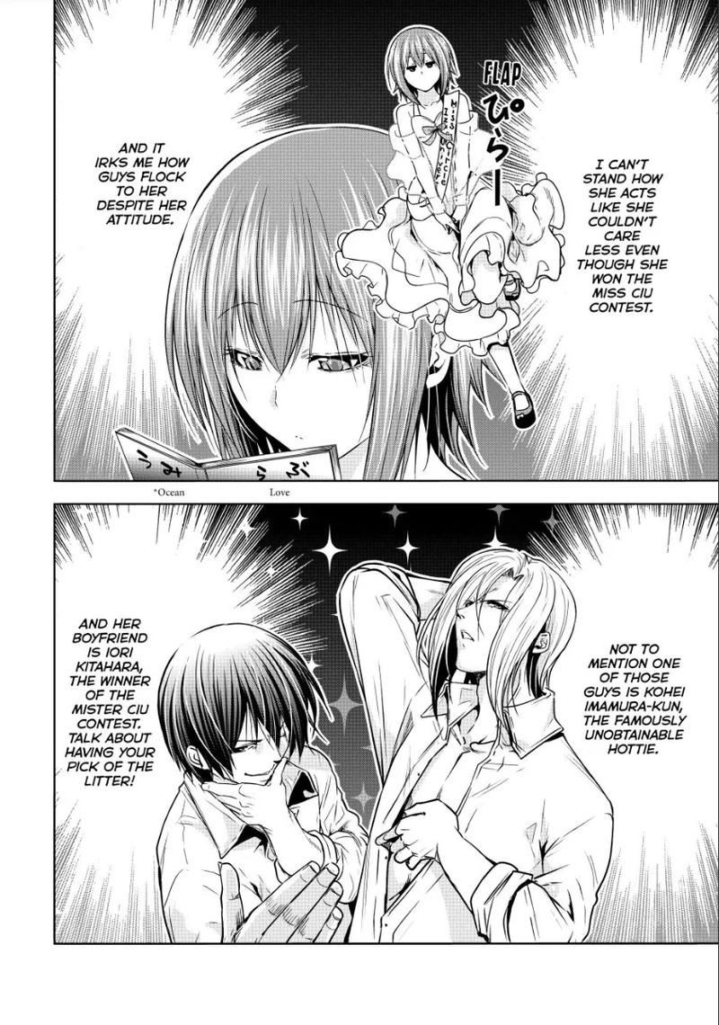 GRAND BLUE Chapter 90 - Page 26 in English