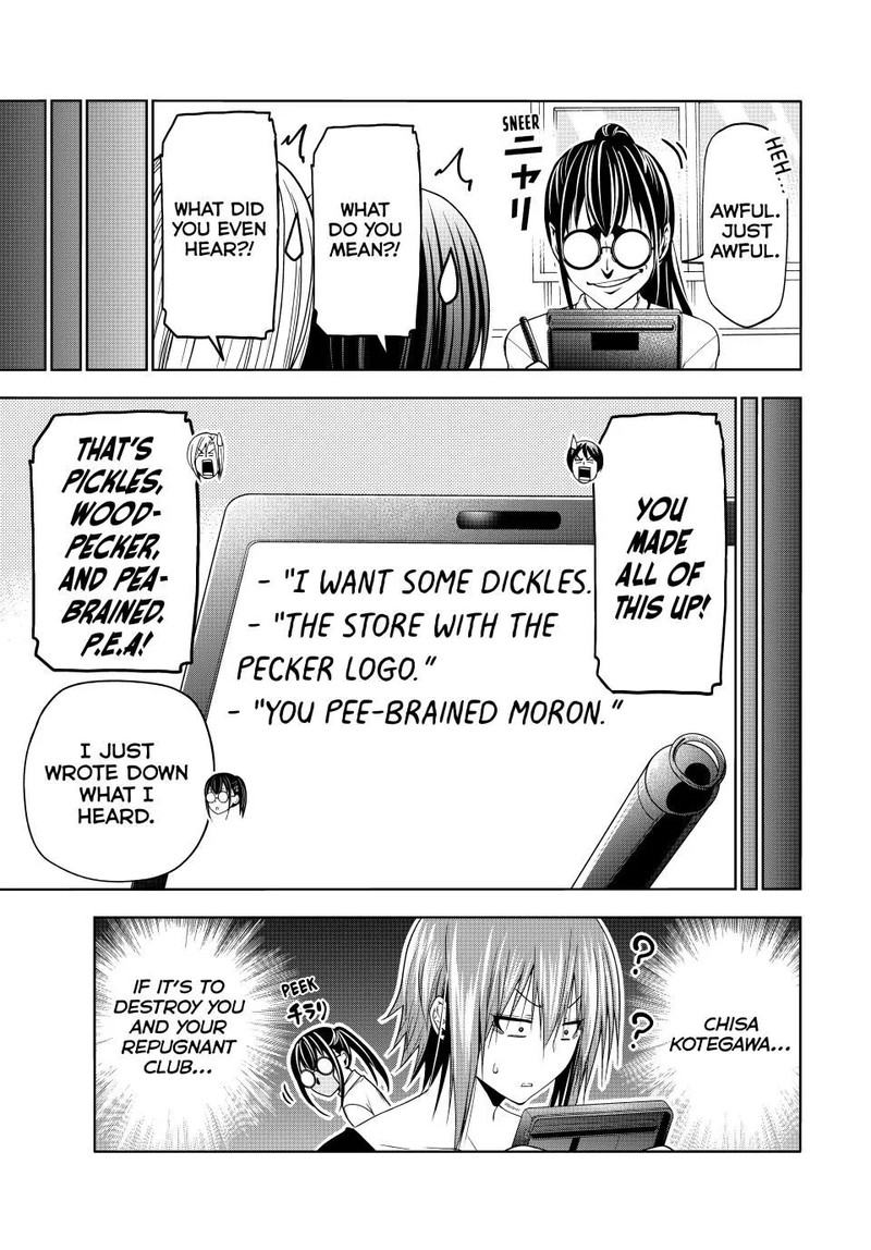 GRAND BLUE Chapter 91 - Page 19 in English