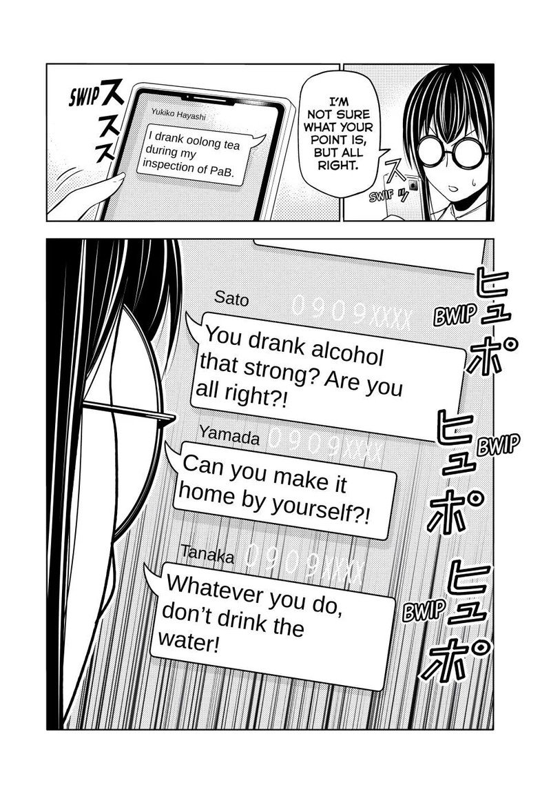 GRAND BLUE Chapter 91 - Page 35 in English
