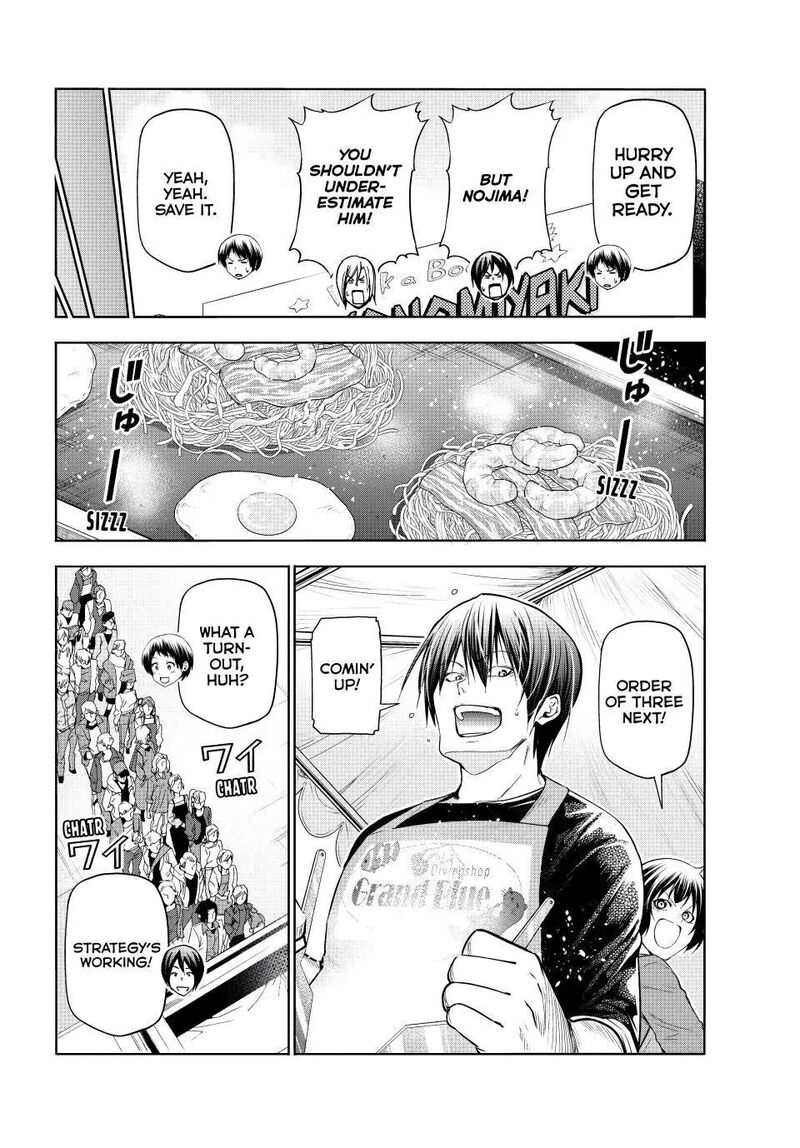 GRAND BLUE Chapter 92 - Page 11 in English