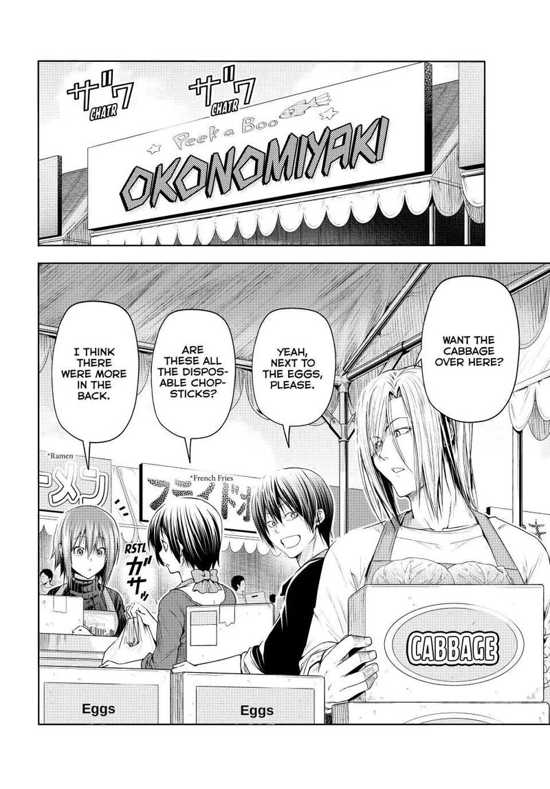 GRAND BLUE Chapter 92 - Page 3 in English