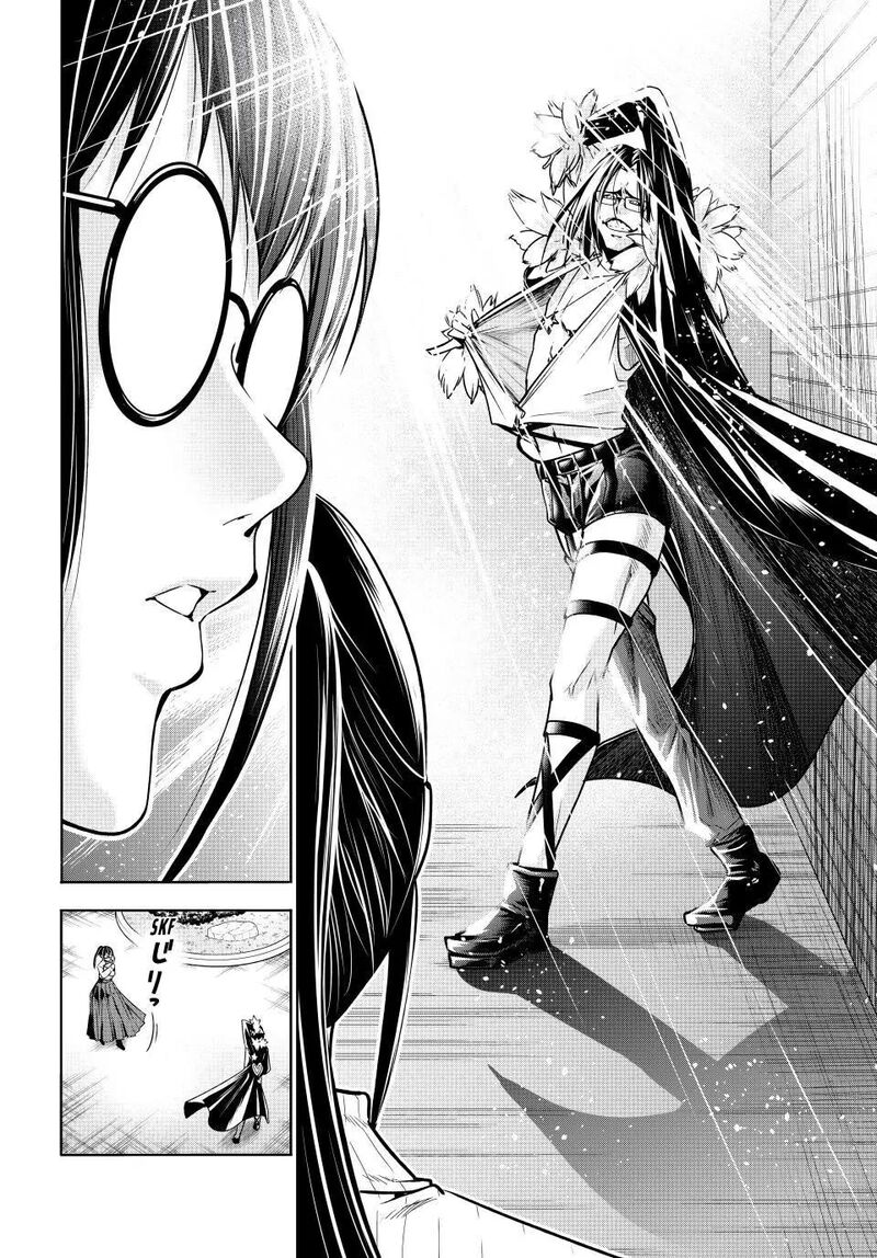GRAND BLUE Chapter 92 - Page 35 in English