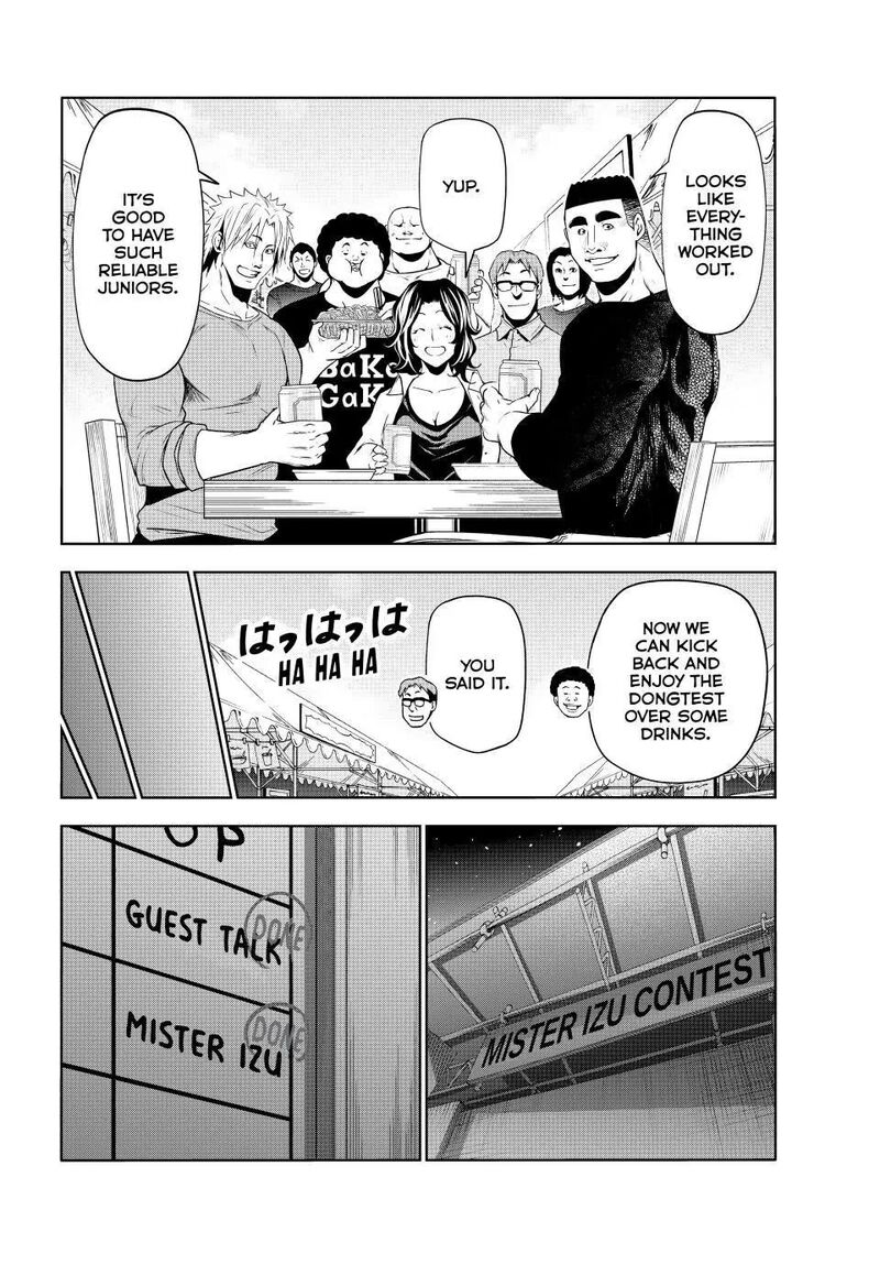 GRAND BLUE Chapter 92 - Page 49 in English