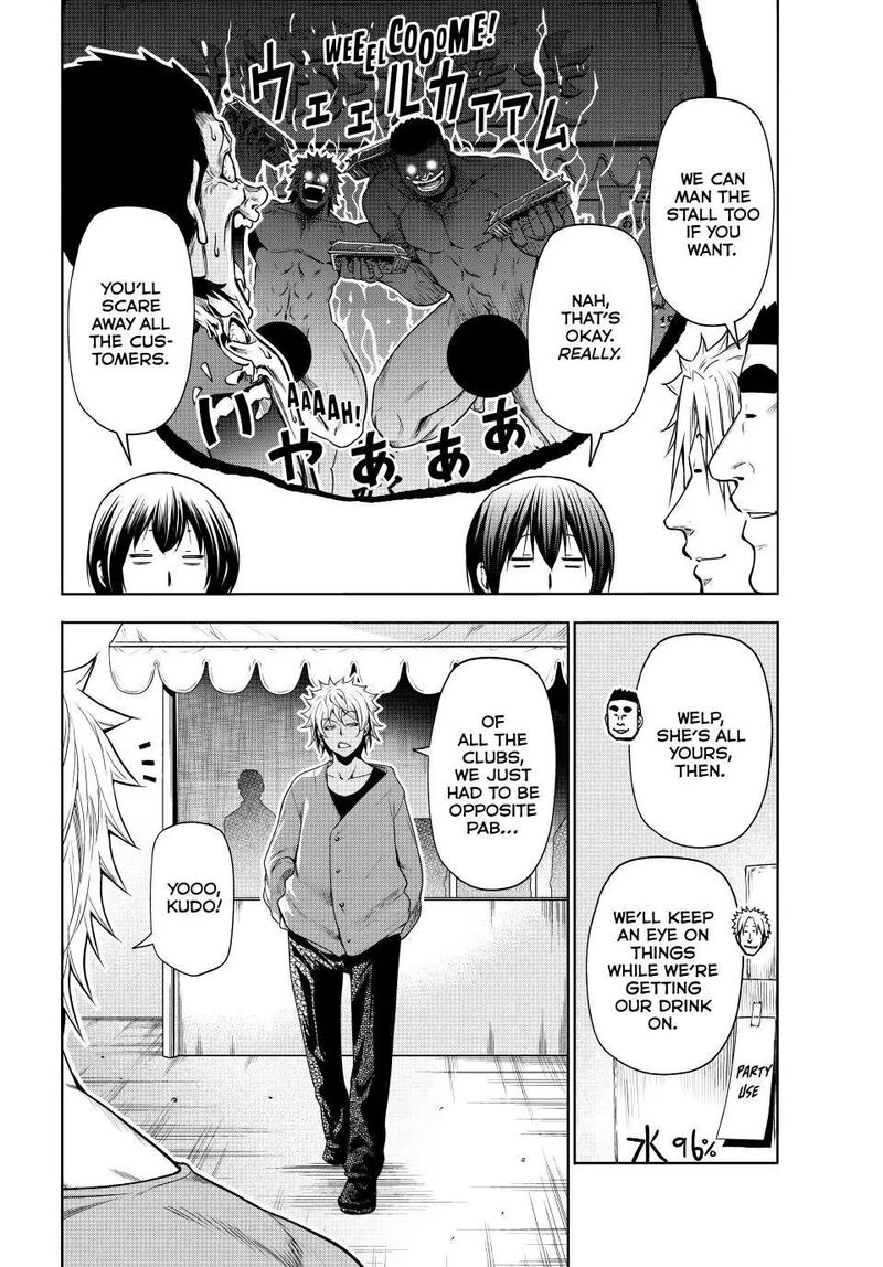 GRAND BLUE Chapter 92 - Page 5 in English
