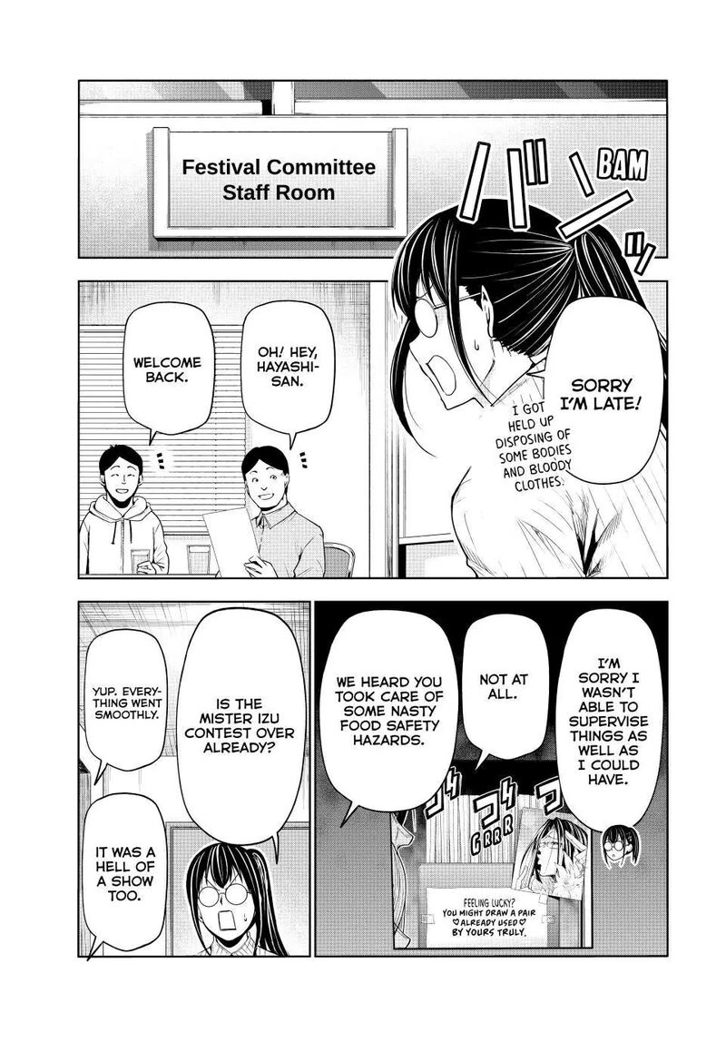 GRAND BLUE Chapter 92 - Page 50 in English