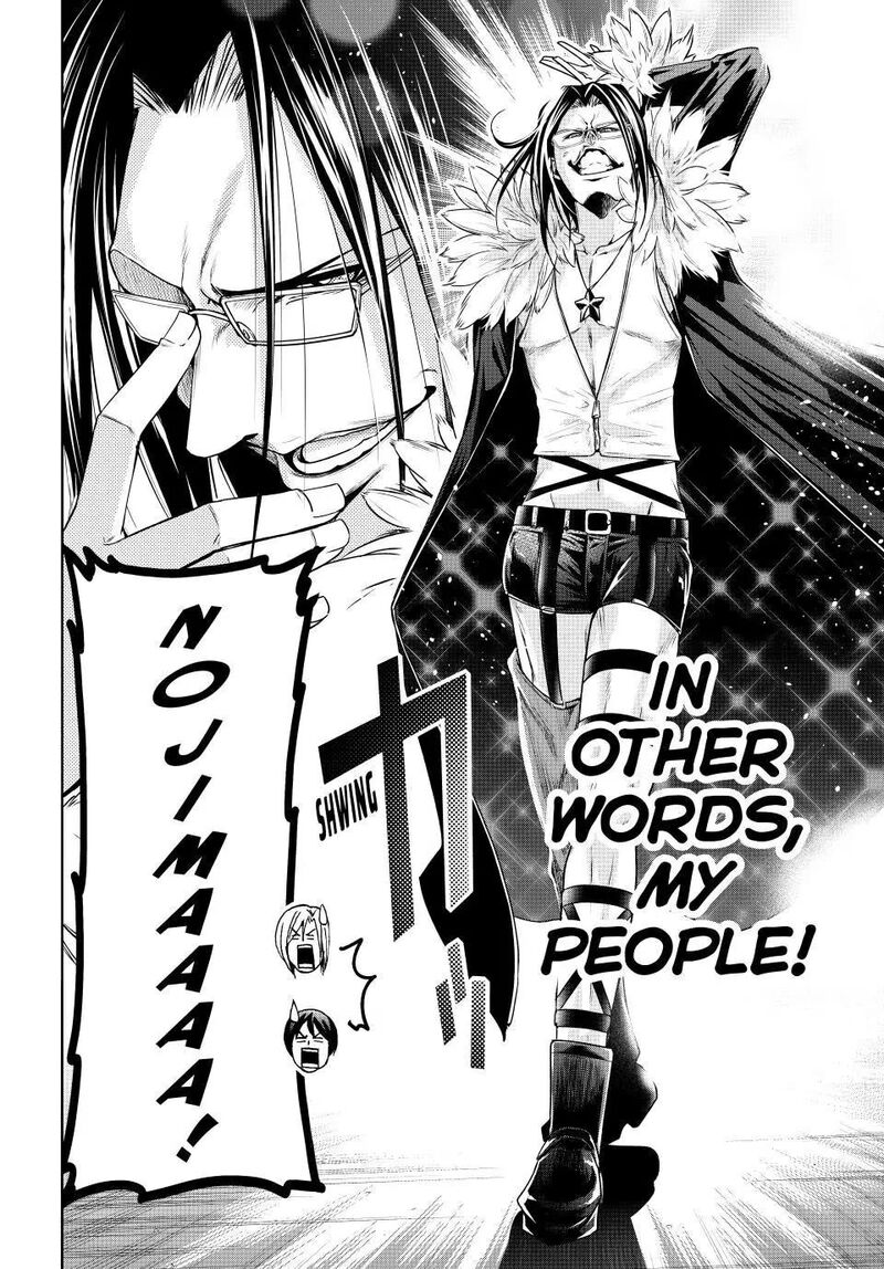 GRAND BLUE Chapter 92 - Page 9 in English