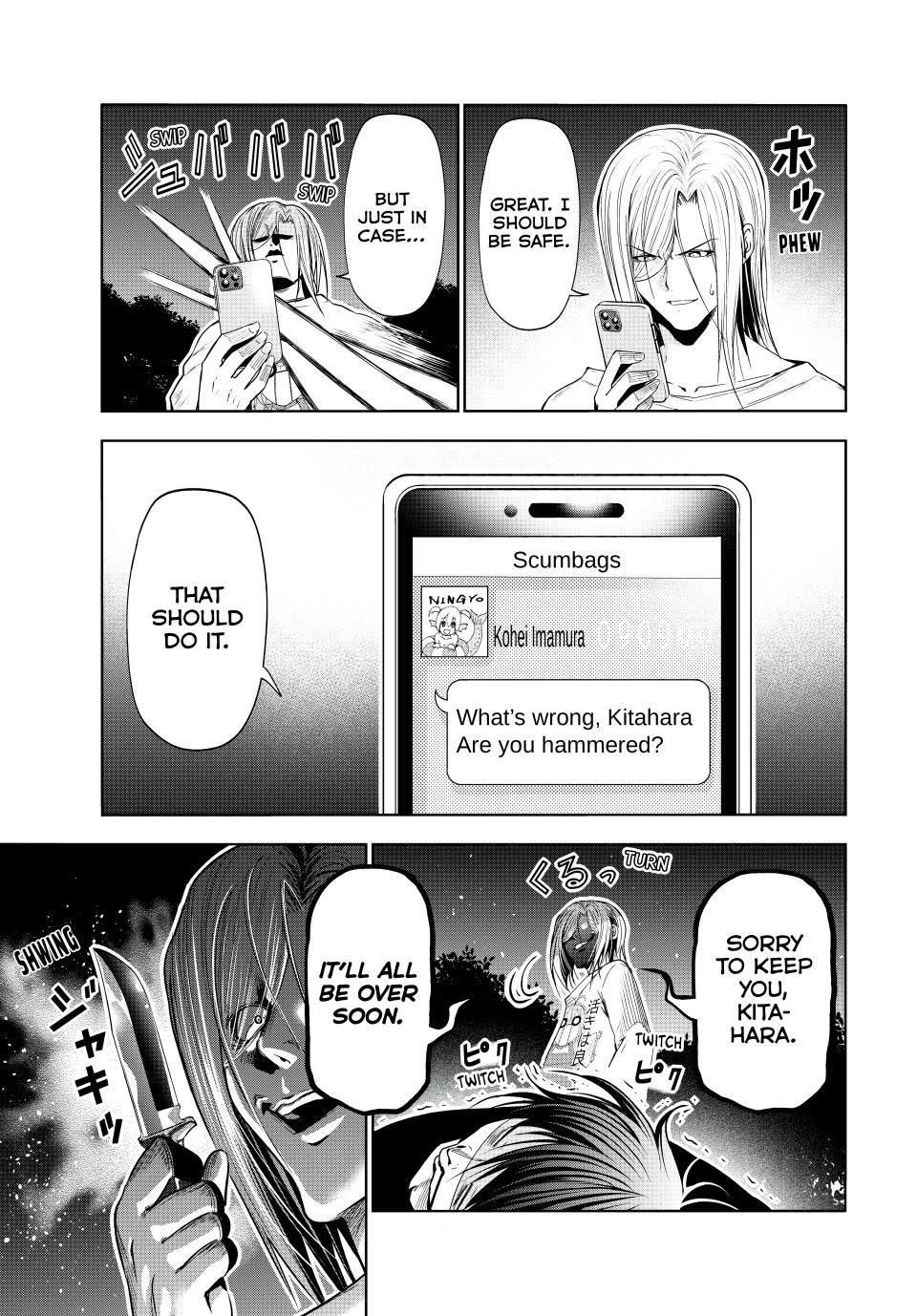 GRAND BLUE Chapter 98 - Page 13 in English